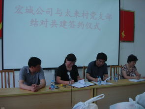 上海市企业名称登记管理规定与企业登记代理实务指南
